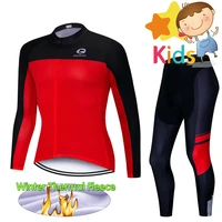 childrens winter cycling clothing set pro team bike wear with thermal fleece bicycle jersey set ropa ciclismo cycling suit kids