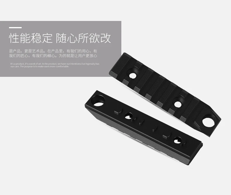 6 слот 7 Слот Picatinny Weaver Rail для M-lok Handguard Scope Mount Base принадлежности для охоты M-Lok алюминиевый рельсовый профиль
