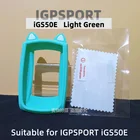 Защитный силиконовый чехол для компьютера iGPSPORT iGS50E iGS50S