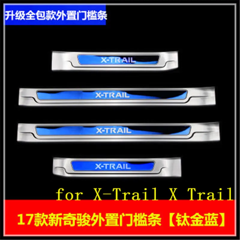 Накладка на задний бампер из нержавеющей стали для Nissan X-Trail X Trail T32 - Цвет: 1