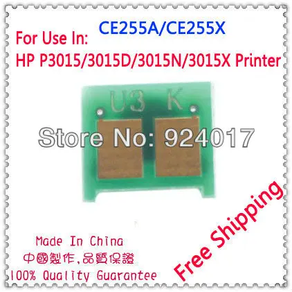 Тонер картридж для принтера HP P3015 P3015d P3015dn P3015n P3015x M521dn 500 MFPM521 M525 M525dn M525f M525C 3015 521