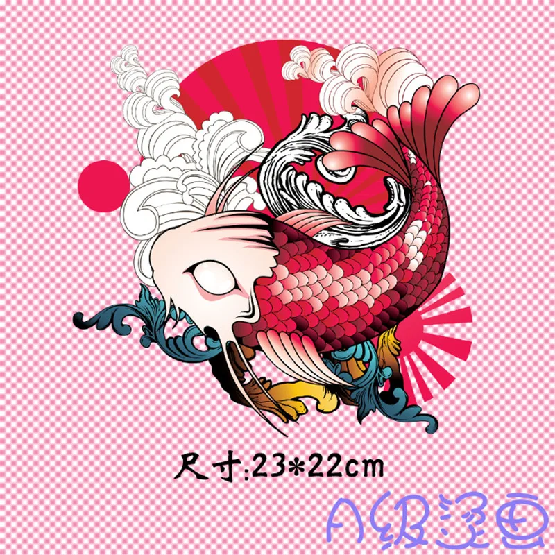 Японская одежда для переноса тепла от солнца и карпа липкий материал домашних