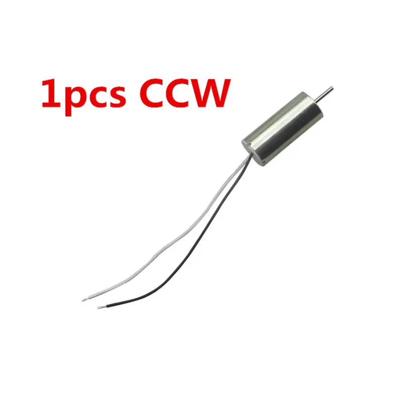 fpv rc беспилотный двигатель 74 v 8520 2s б