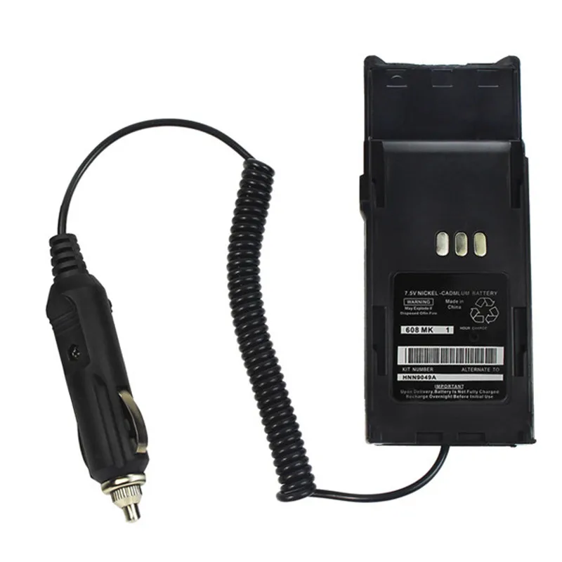 

NEW Car Charger Battery Eliminator 12V for Radio Walkie Talkie P1225/P1225Ls Two Way Radio