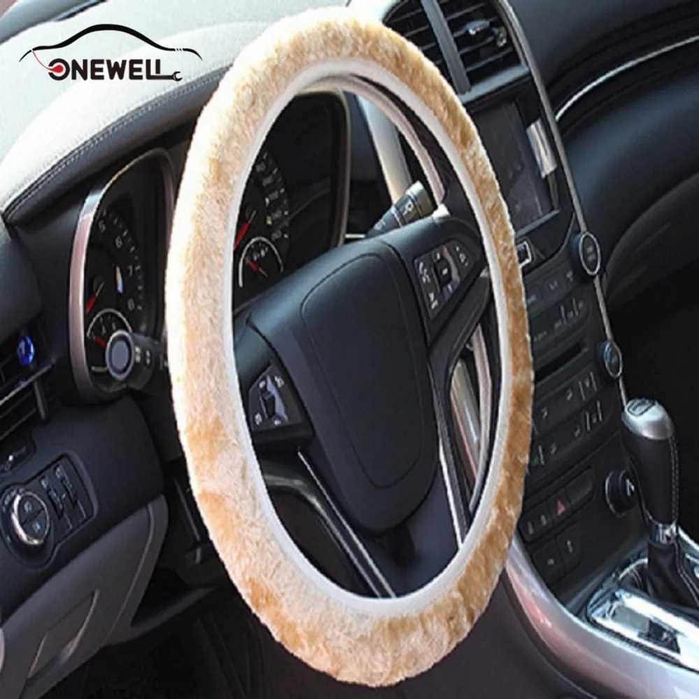 ONEWELL чехол на руль зимний без резинового кольца эластичный плюшевый меховой