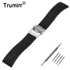 Ремешок для часов из силиконовой резины для браслета Tissot 1853, 17 мм, 18 мм, 19 мм, 20 мм, 21 мм, 22 мм, 23 мм, 24 мм