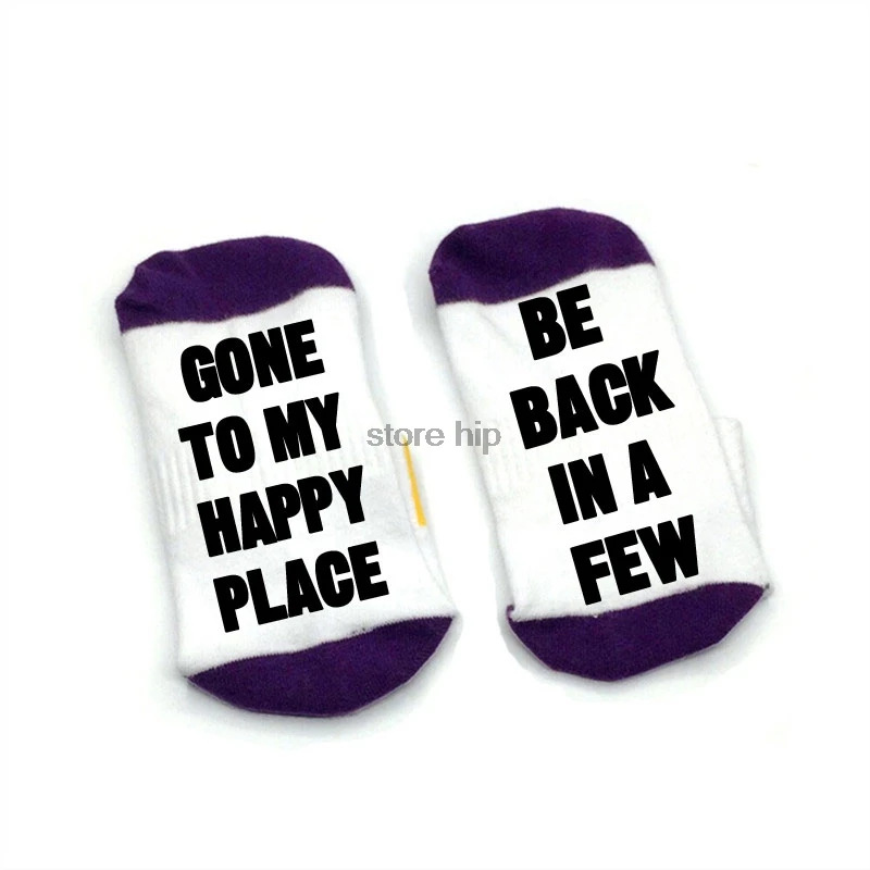 Gone To My Happy место Be Back In A несколько удобные хлопковые носки унисекс мужчины женщины