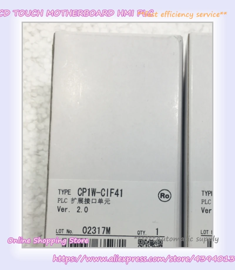 

CP1W-CIF41 New Original Boxed CP1WCIF41 PLC Extend Adapter