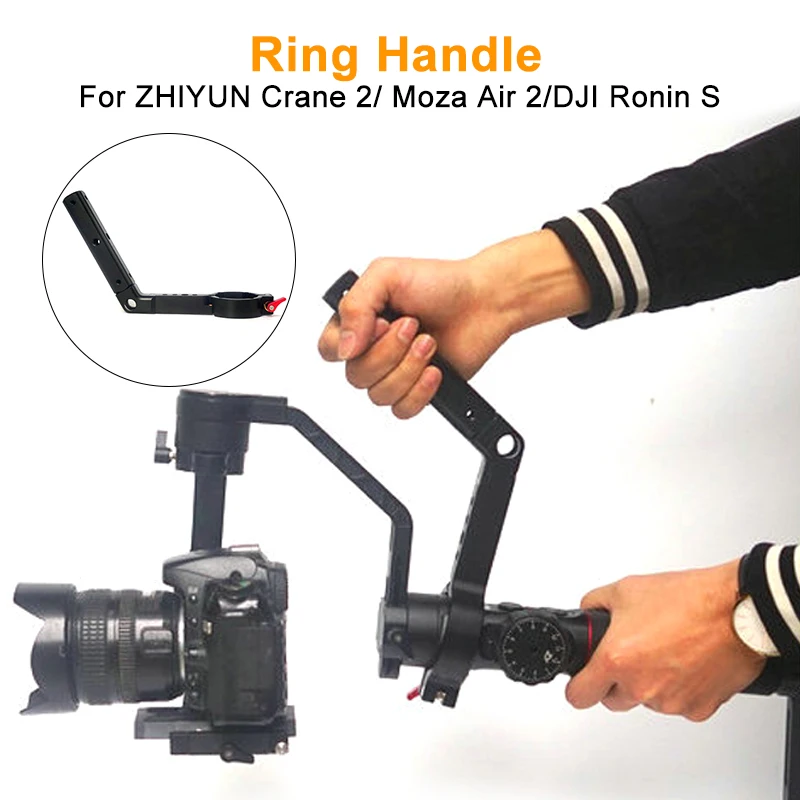 Handle Sling Grip Neck Ring Mounting Extension Arm for DJI Ronin S /Zhiyun Crane 2/Feiyu AK2000 Gimbal Parts