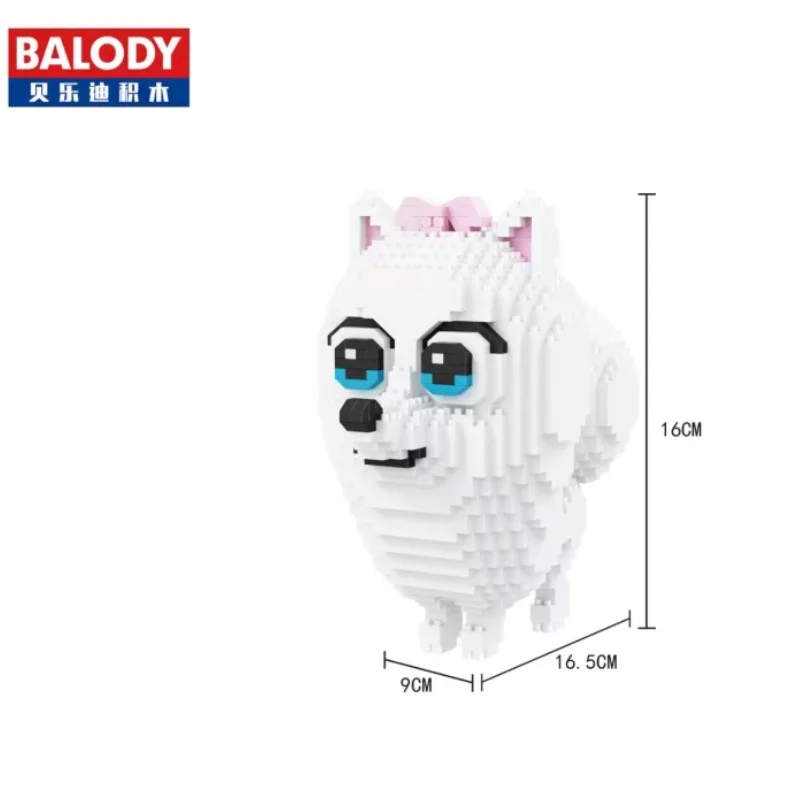 Милая собака померанский мини блоки Balody пластиковые строительные игрушки Pet