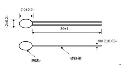 Бесплатная доставка 20 шт./лот NTC односторонний стеклянный герметичный термистор