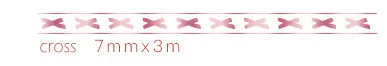 cross 7mmX3m 7/10 мм* 3 м Kawaii милые планеты сетки Луна стрелка золото Васи клейкие ленты DIY Скрапбукинг Маскировочная лента школьные принадлежности пуля журнал sl1412 - Цвет: cross 7mmX3m