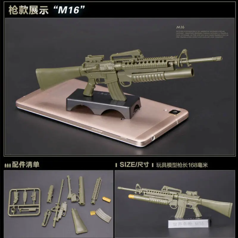 M16A4 1:6 масштаб Игрушечная модель пистолета M134 MG42 AK47 98K винтовка Пазлы Строительные кирпичи сборки модель пубг оружие для фигурки - Цвет: M16A4