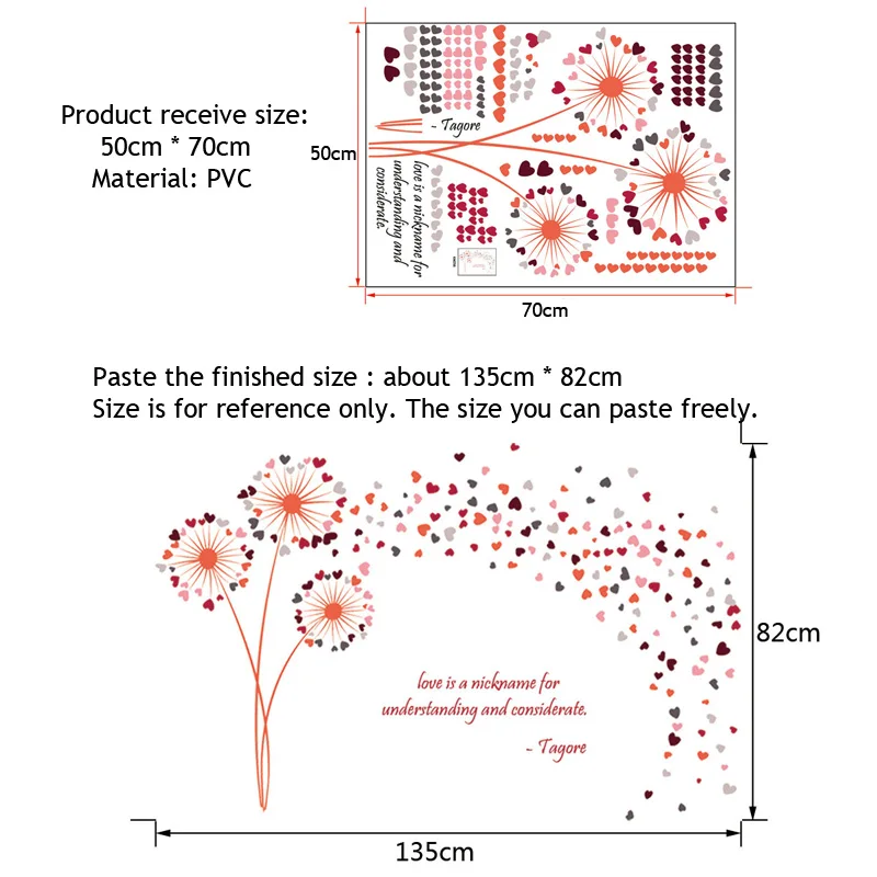 Многоцветный стикер в форме сердца для стен Одуванчик свадьбы дома