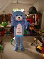 blue bear mascot costume adult cartoon character outfit advertising costume fancy dress christmas cosplay for halloween party