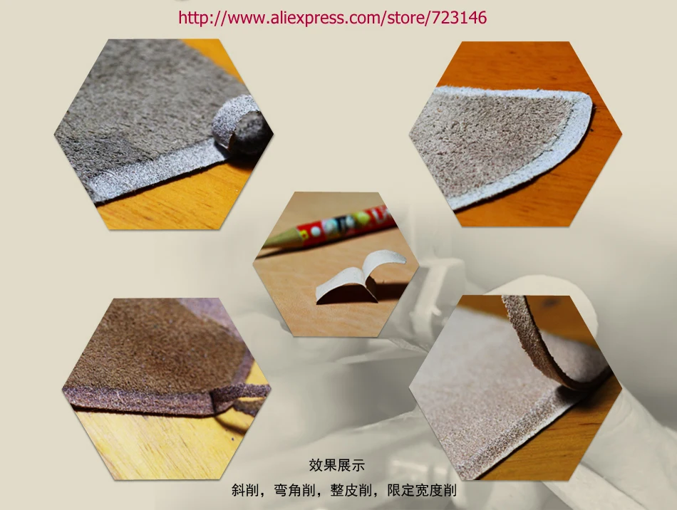 809 машина для очистки кожи. Тонкий инструмент солярии овощей Lether Craft Bookbinding Shoe whips