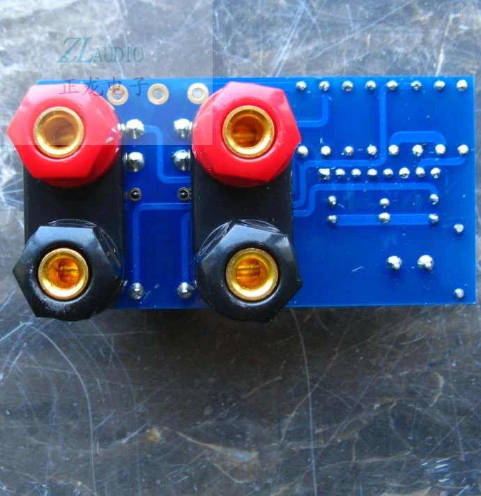 

AC 12-15V UPC1237 protection board fever finished board