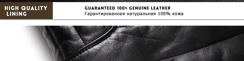 AIBIANOCEL, зимнее Мужское пальто из натуральной кожи, модный кожаный пуховик, мужское кожаное пальто, толстое пальто из натуральной кожи, 52103