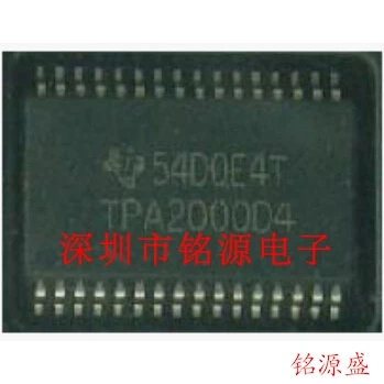 

Free Shipping TPA2000D4DAPR TPA2000D4 HTSSOP32