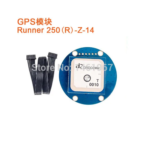 

Walkera Runner 250 advance drone Quadcopter Part GPS module Runner 250(R)-Z-14