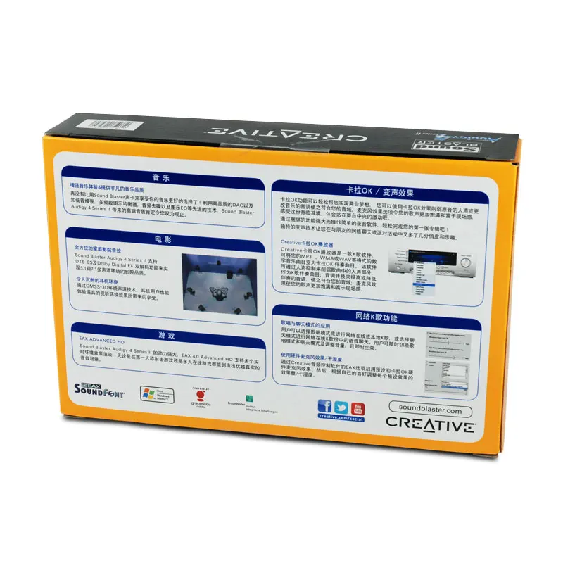 Бесплатная доставка Новая креативная звуковая карта 7 1 Audigy 4 II PCI Настольная