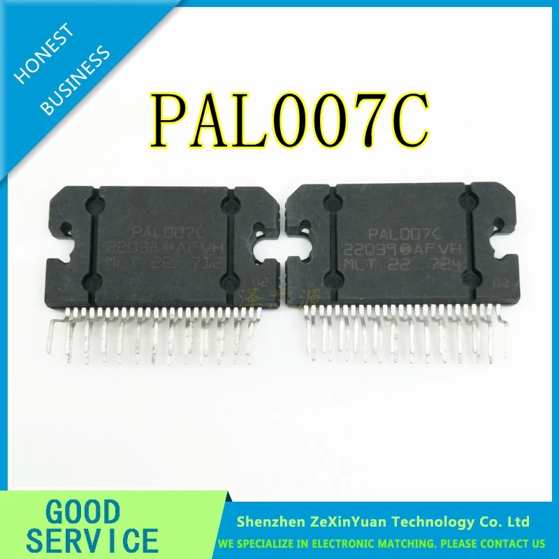 

2PCS PAL007C PAL007A PAL007B PAL007E PAL007 ZIP25 CAR AUDIO POWER AMPLIFIER IC