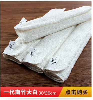 2 высокоэффективные корейские двойные толстые антисмазочные салфетки для посуды