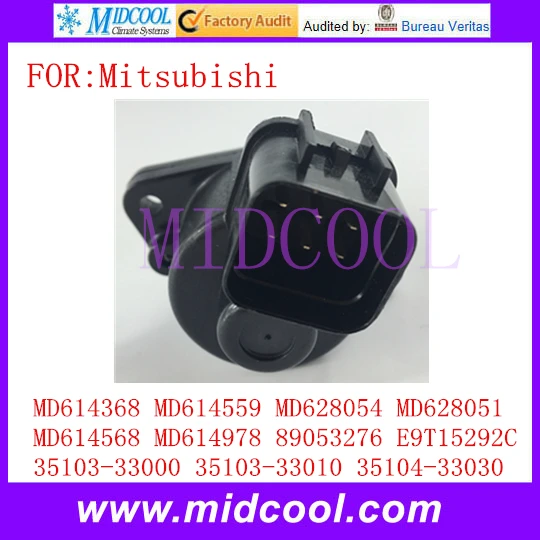Новый контрольный вентиль воздуха OEM MD614368 MD614559 MD628054 MD628051 MD614568 MD614978 89053276 E9T15292C для