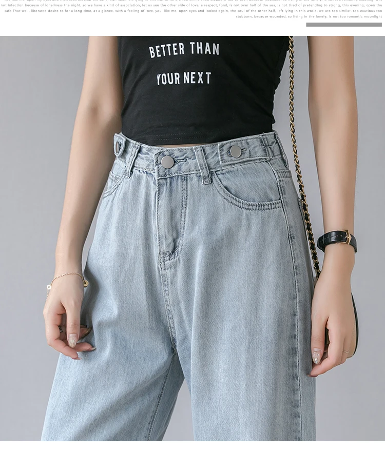 boyfriend Vintage jeans women high waisted wide leg pants jeans blue casual Straight trousers korean streetwear denim pants