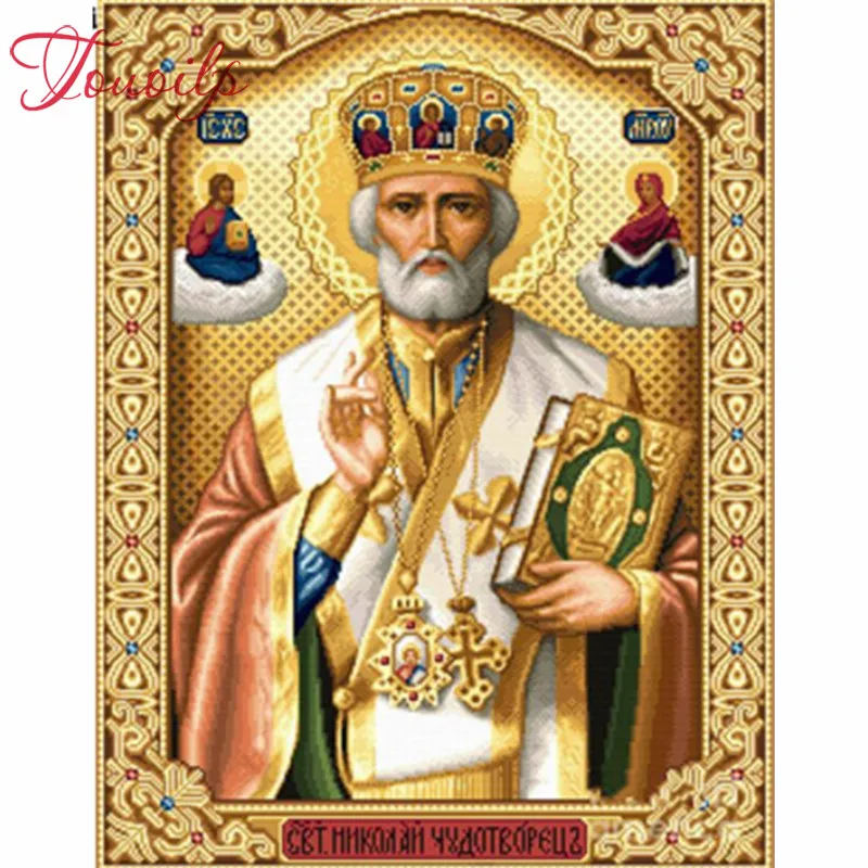 5D Хрустальная живопись алмазная мозаика иконы Святого Николая миры 3D квадратный