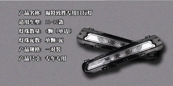

Free shipping, DRL daytime running light NEW 4 LED Fog Lamp Daytime Light for 2010-2012 Ford Mondeo fog light