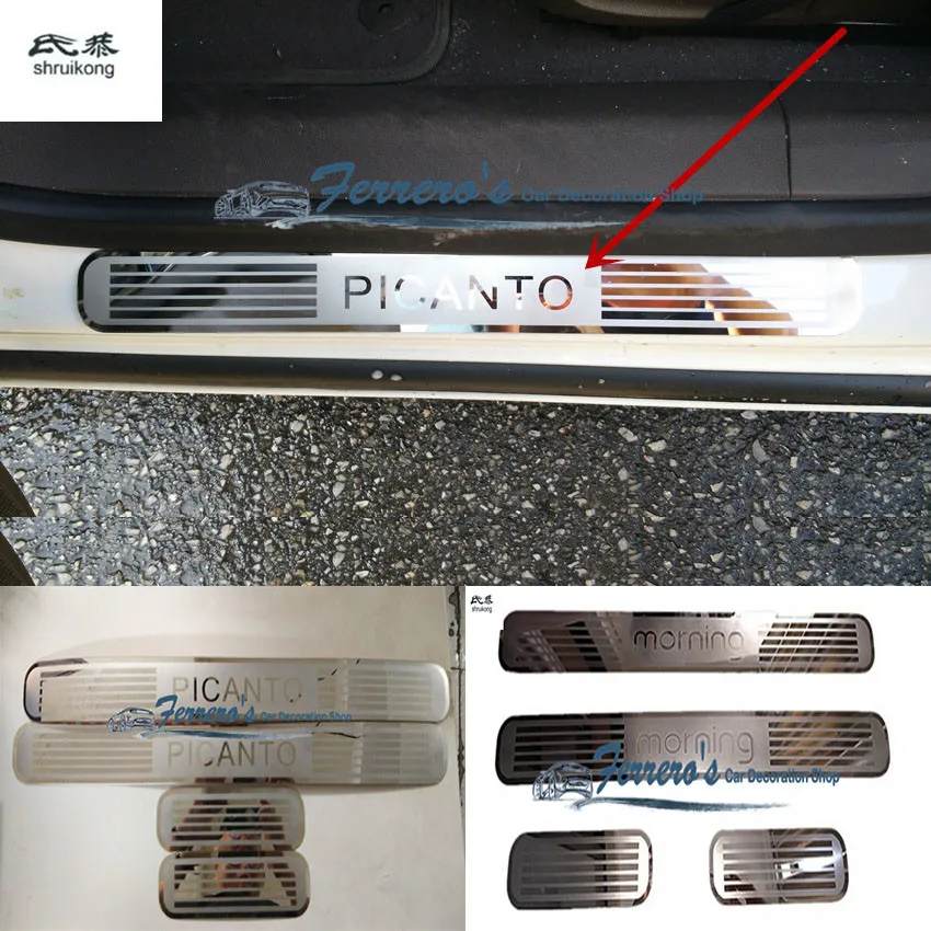 4 шт./лот, автомобильные наклейки для 2011- KIA PICANTO MORNING, ультратонкая Накладка на порог из нержавеющей стали