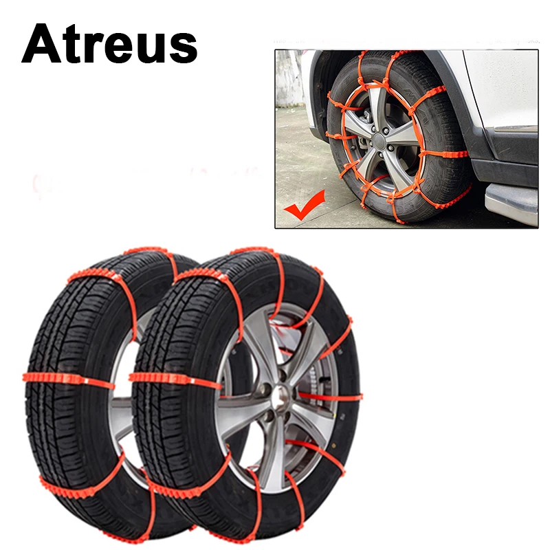 Противоскользящие цепи Atreus для BMW e46 e39 e36 X5 x6 Audi a4 b6 a3 a6 c5 Renault duster Lada granta|car snow|car snow