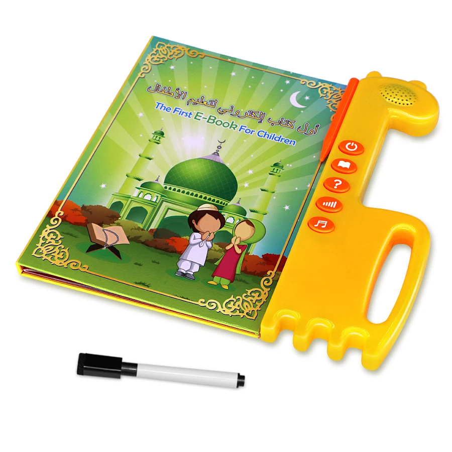 

Arabic+english language E-book reading book multifunction Holy Quran Duass for Islam Muslims children,educational learning toy
