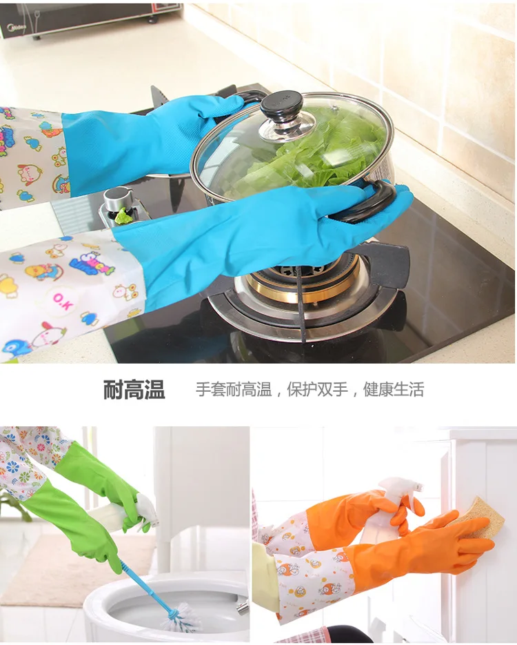 Mul-tifunction Kitchen Bowl Wash Glove Rubber And Wool Thickened Cleaning Household Laundry Latex Stretch Waterproof | Дом и сад