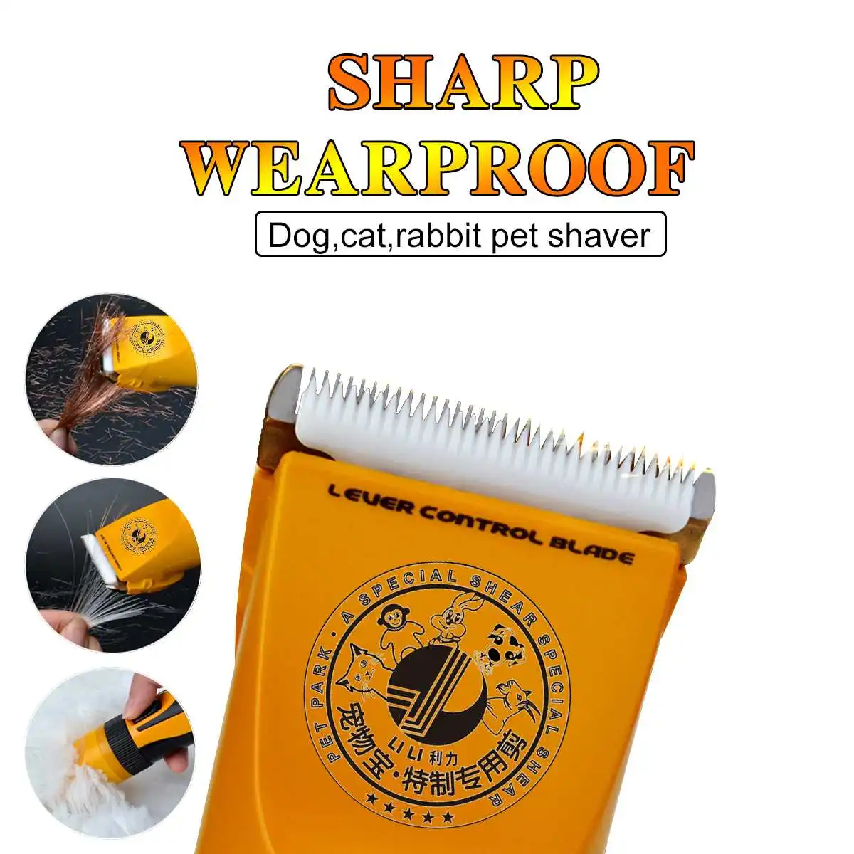 Триммер для кошек собак триммер волос профессиональные электрические ножницы