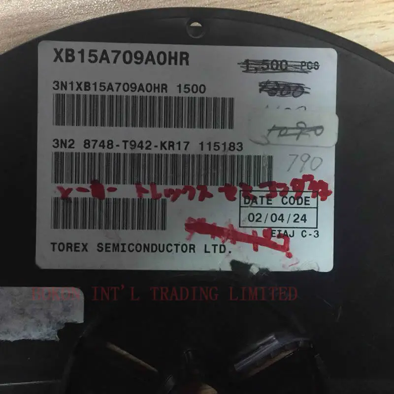 XB15A709 SMD РФ Мощность PIN Диод высокой Мощность антенный коммутатор 10 Вт выход двусторонней радиосвязи поверхностного монтажа переключения диоды