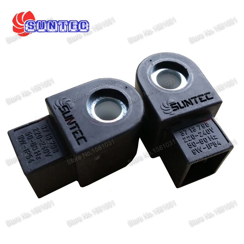 3713798 SUNTEC Соленоидный клапан катушки для SUNTEC масляный насос запчасти burner 9W 220V