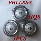 Сменные лезвия для бритвы HQ8, 3 шт., для бритвы PHILIPS PT727, PT728, PT731, PT732, PT735, PT736, PT737, PT739, PT860, PT861, PT810, PT814