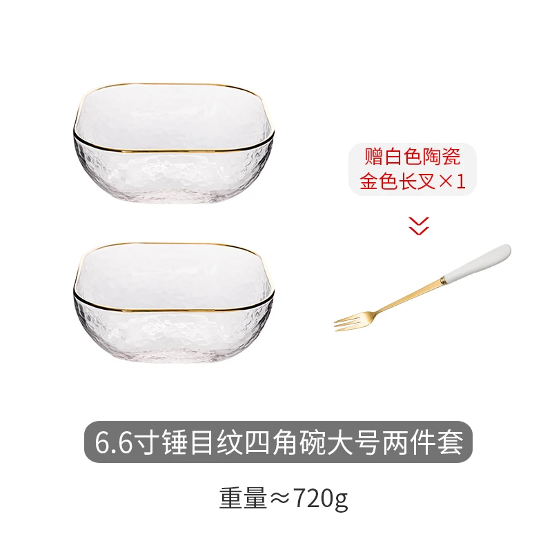Ins скандинавские Пномпень забитая стеклянная чаша, фруктовая и овощная Салатница, суповая чаша, бытовая десертная чаша, чаша для завтрака - Color: 6.6 inch