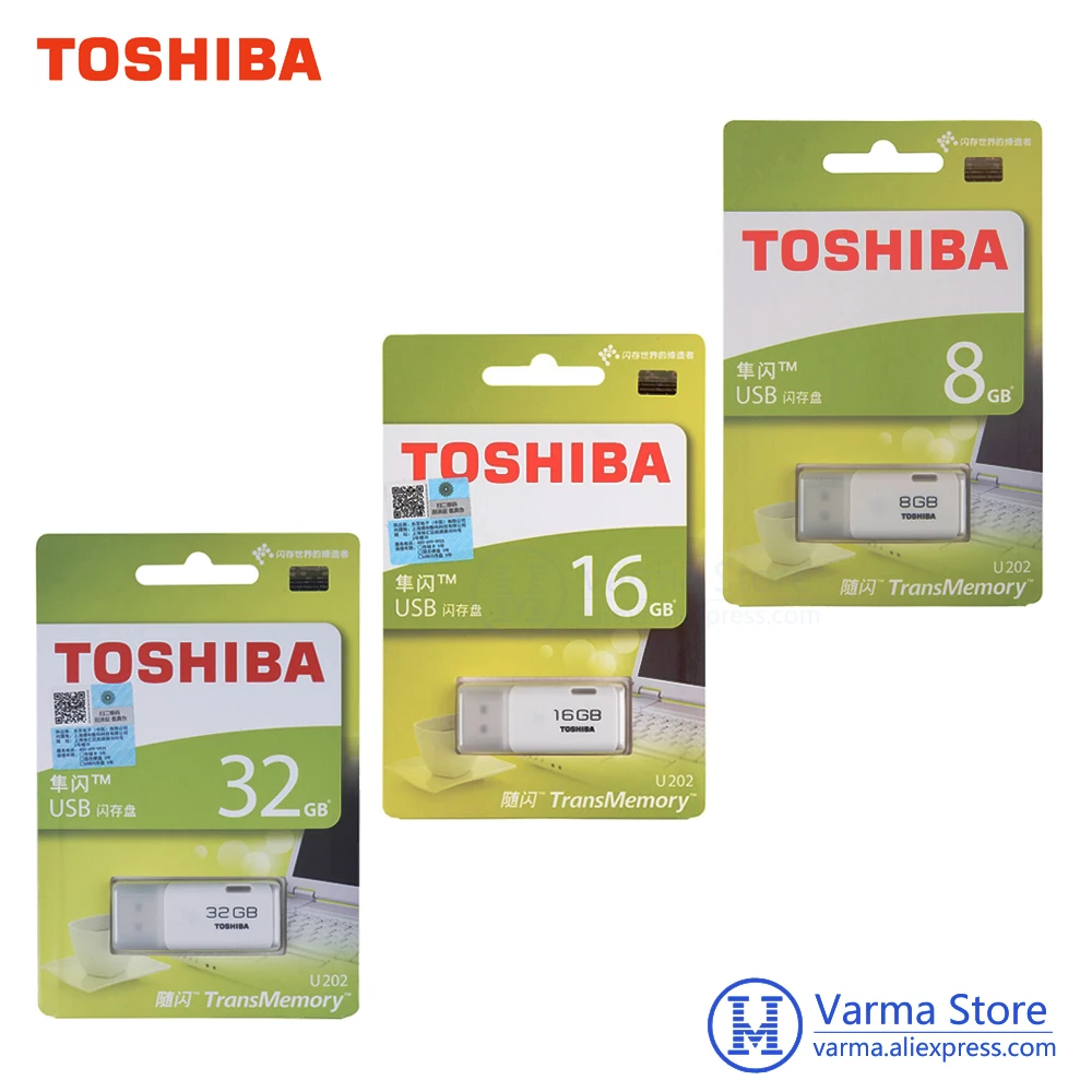 Toshiba USB флеш накопитель 2 0 U202 USB2.0 8 ГБ 16 32 usb флэш диск транспамять накопитель|toshiba