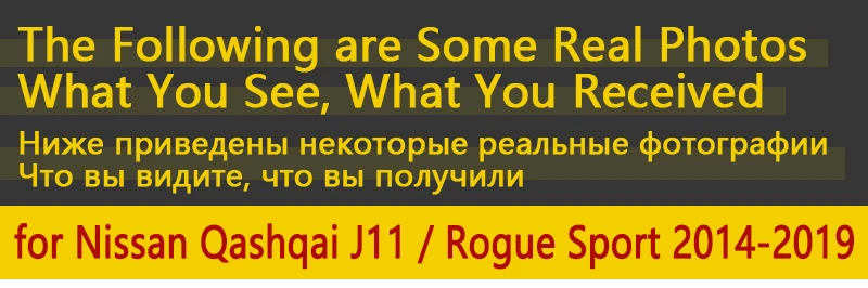Для Nissan Qashqai J11~ Rogue Sport крыло брызговик автомобиля аксессуары