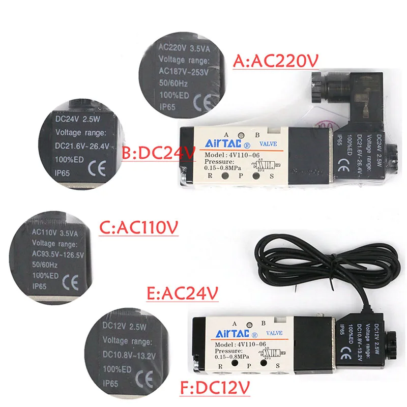 5 ходовой пневматический клапан 4V110 M5B/DC24V M5 Порт соленоидный рабочий 0 15 ~