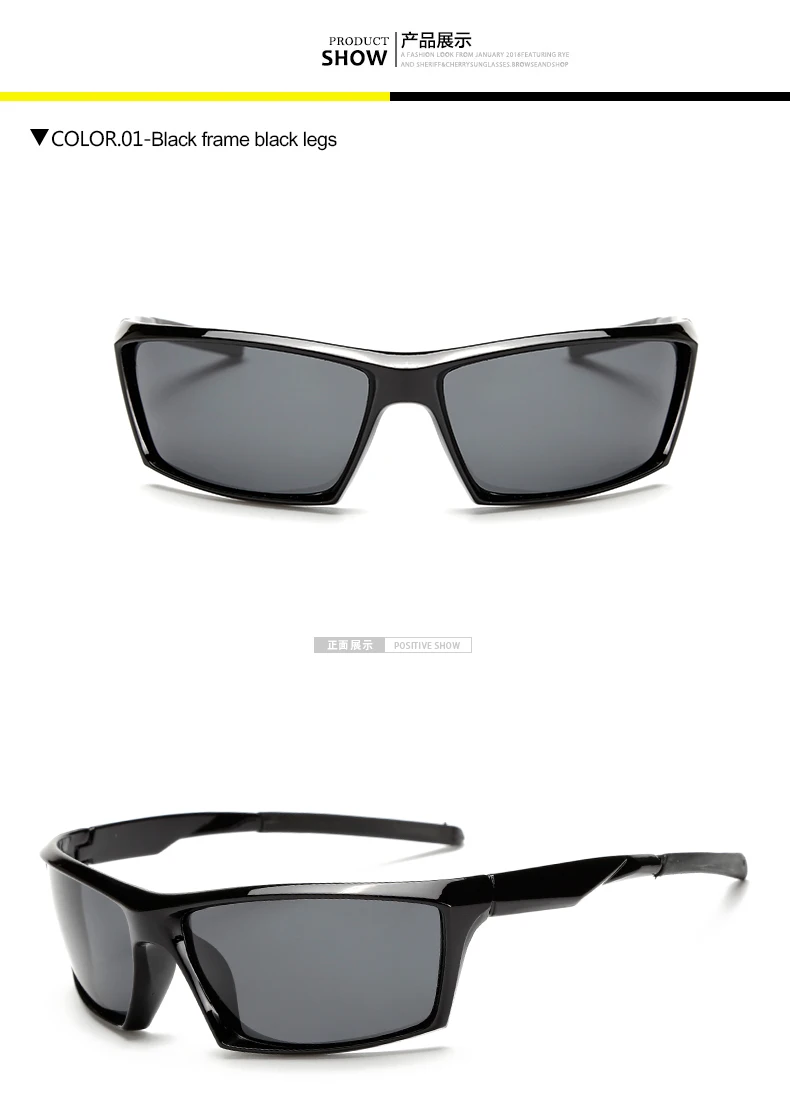 Bright black Ретро мужские поляризованные солнцезащитные очки HD линзы Квадратные Солнцезащитные очки женские автомобильные безопасные очки для вождения черные очки ночного видения gafas 1005 - Цвет линз: Bright black