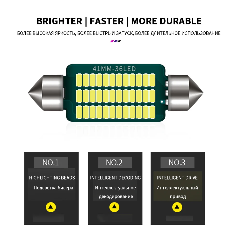 T10 led люсис привело para Авто Свет Интерьер w5w c10w canbus 31 мм 36 39 41 лампада carro