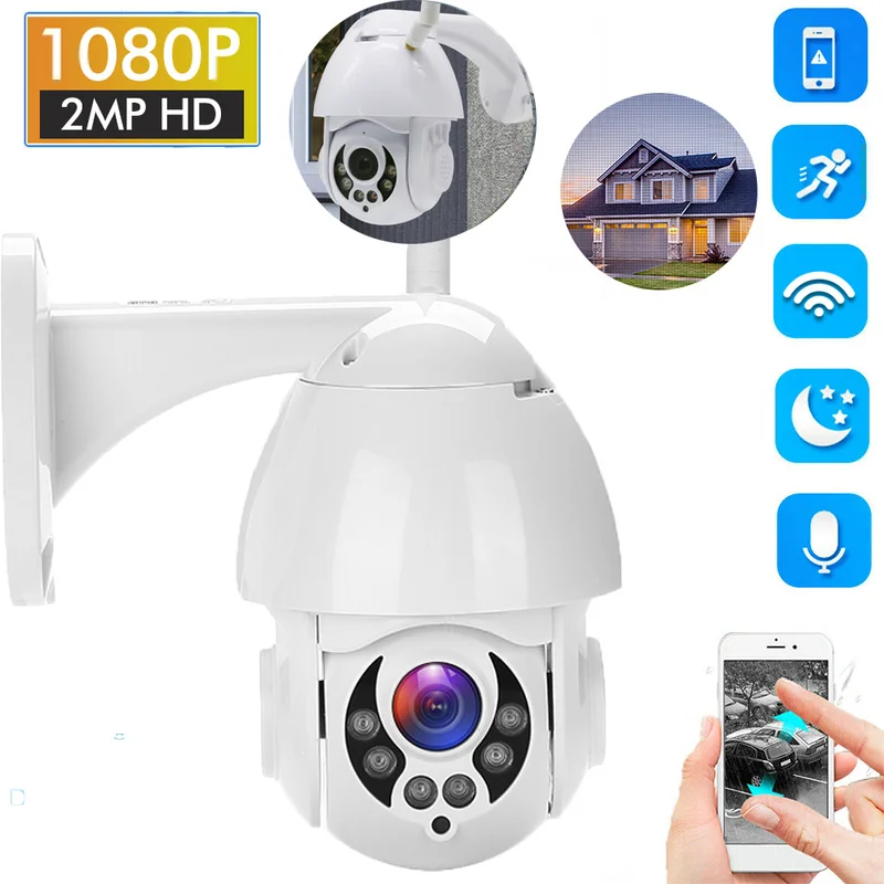 IP камера купольная уличная 1080P 2 МП Wi Fi PTZ IP66|Камеры видеонаблюдения| |