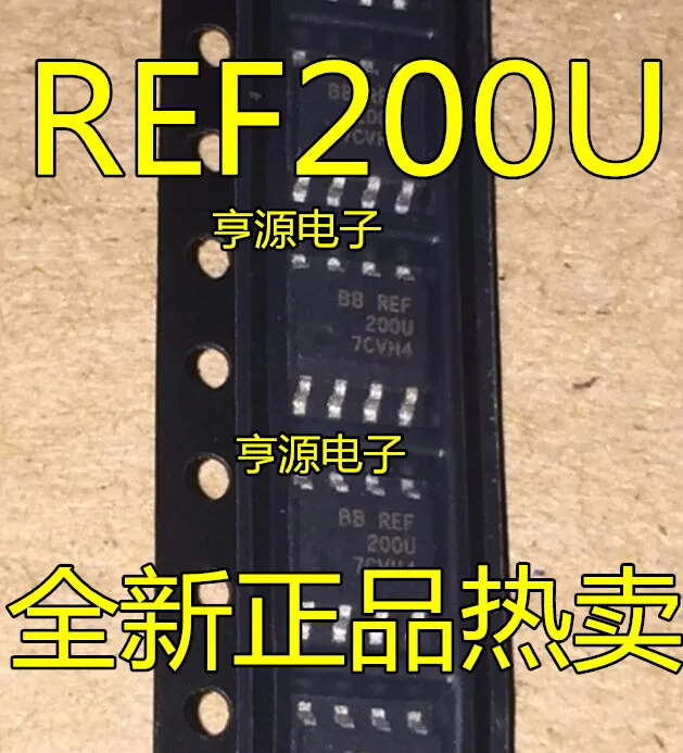

Good REF200U REF200 SOP8 current management chip original authentic quality hot