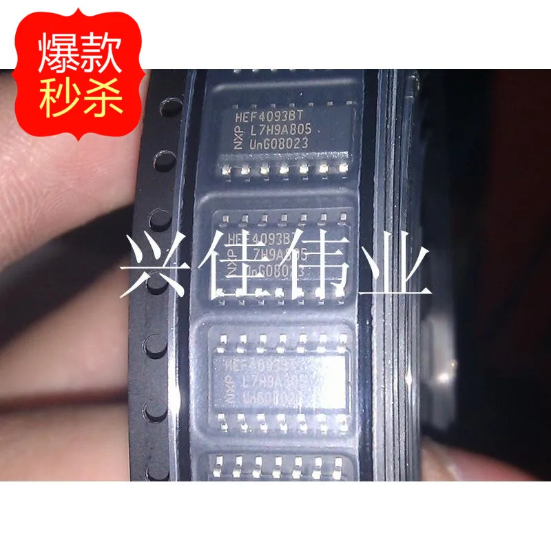 

10 шт. Новый CD4093BM96 CD4093BPWR HEF4093BT