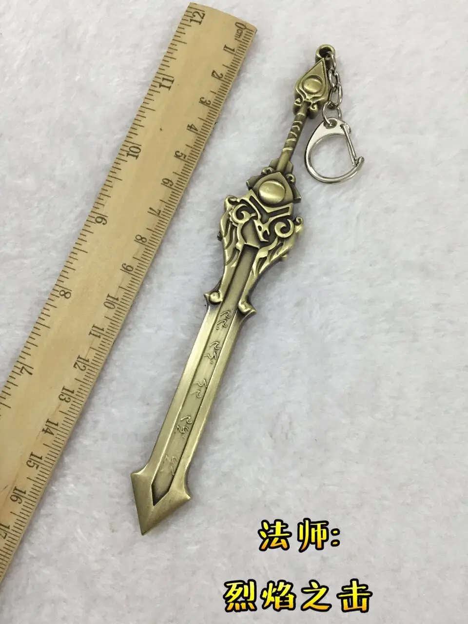 Оптовая продажа цельный брелок для ключей с игровым оружием Наруто WOW