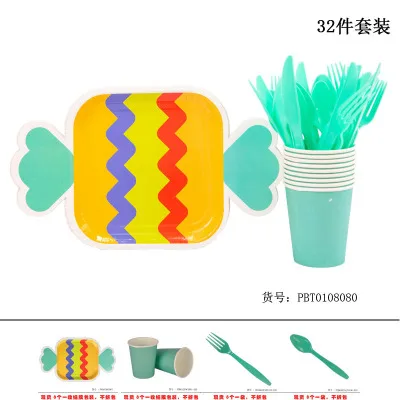 candyset32pcs Вечерние радужные одноразовые столовые приборы для шампанского, соломинки, 1 день рождения, вечерние принадлежности - Цвет: candyset32pcs